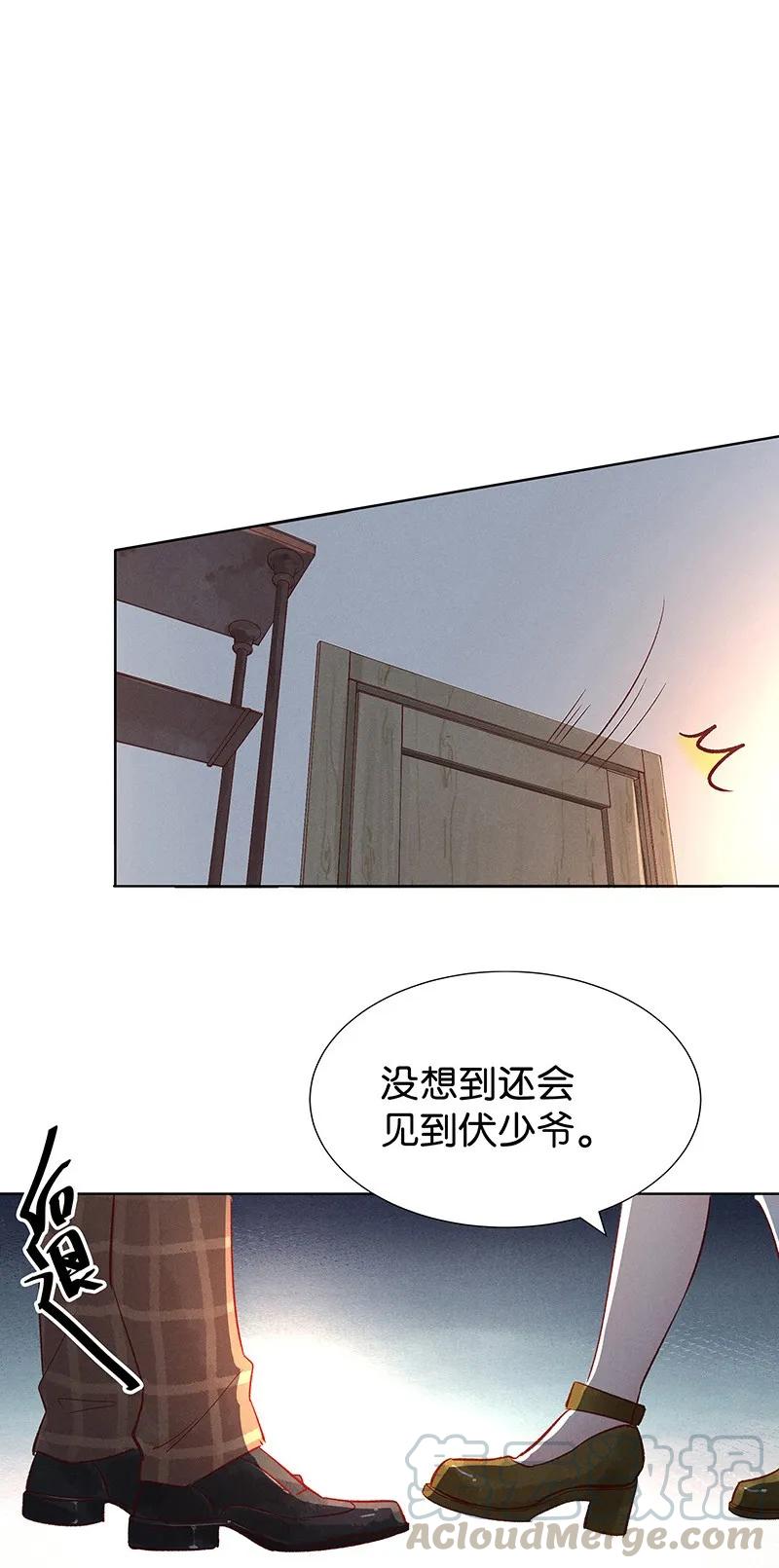 37 许钦原篇1330