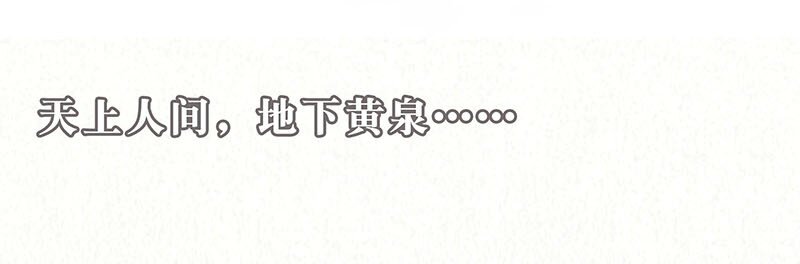 6 白露为霜555