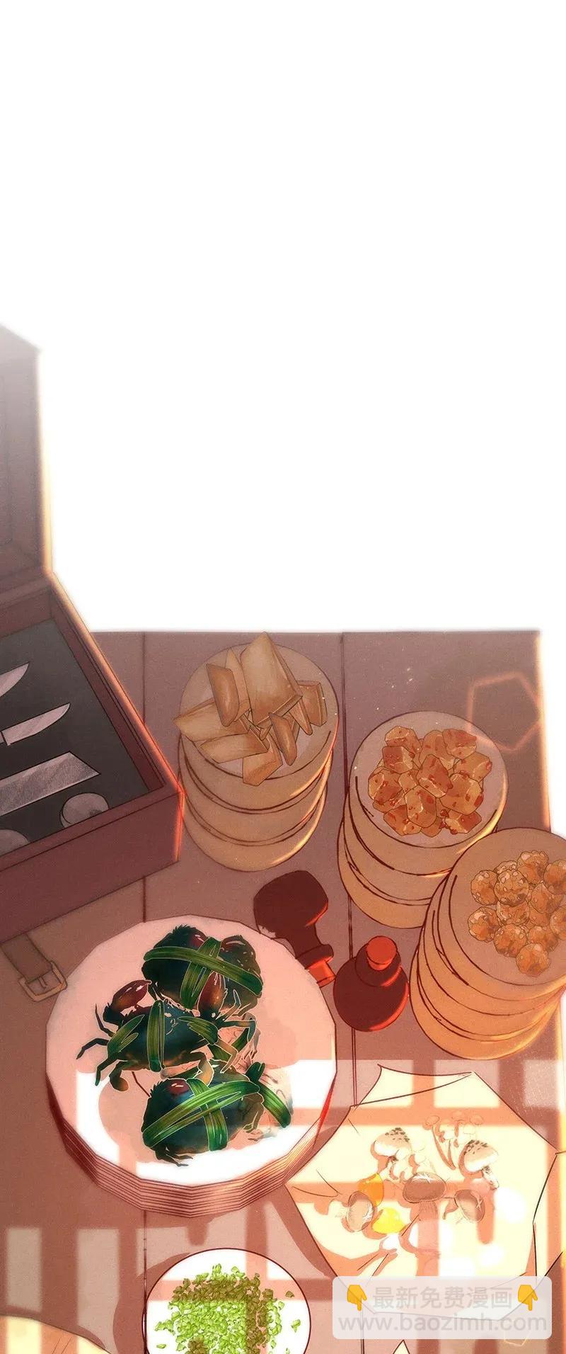 52 花霜篇817