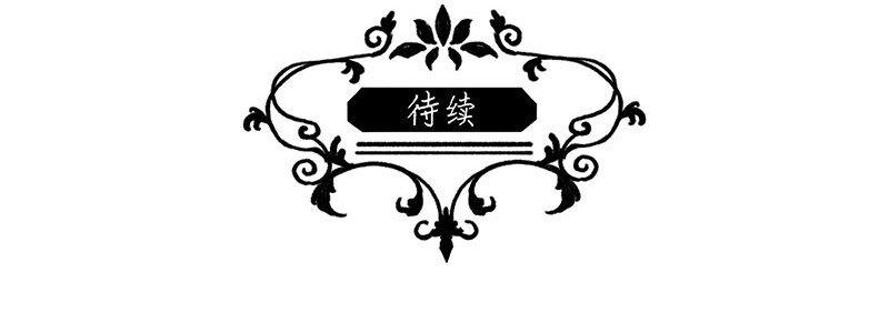 9 玫瑰篇348