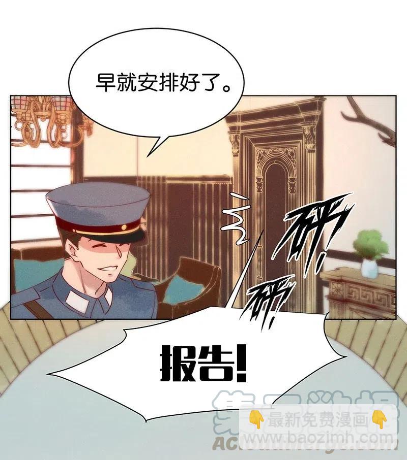68 似是故人归321