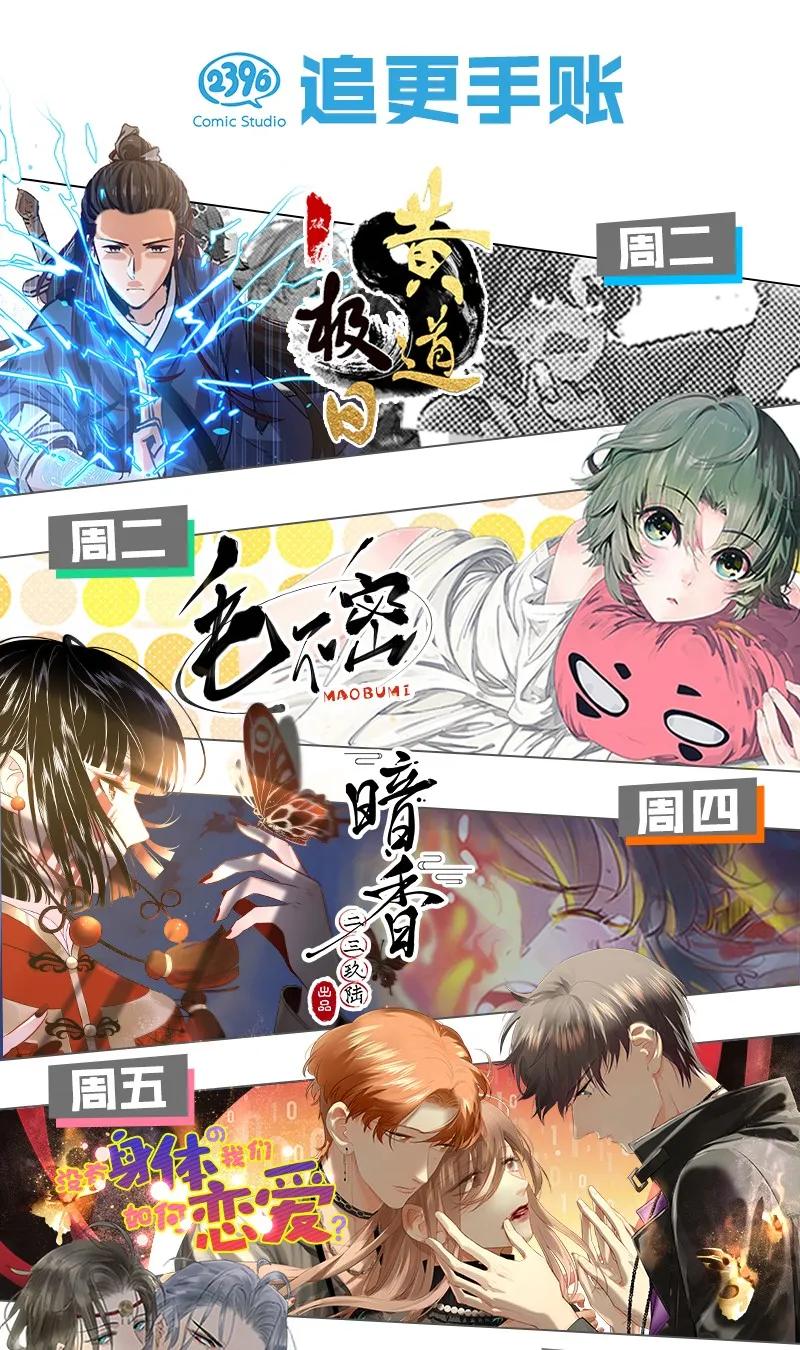 37 许钦原篇1341