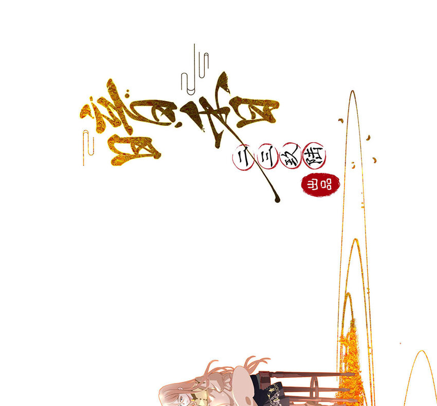贺图 双节贺图0