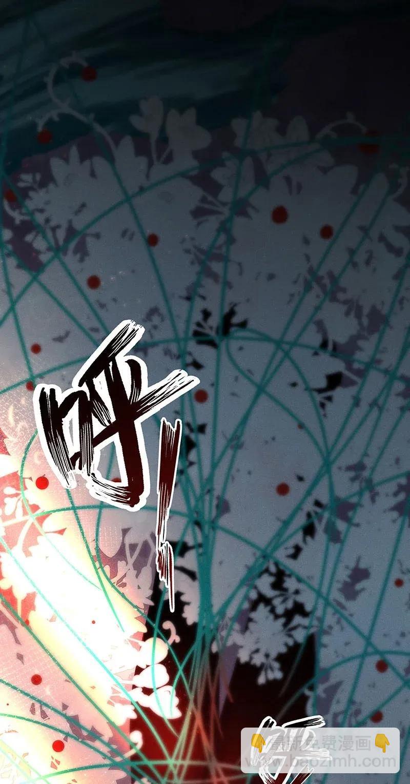 48 花霜篇434