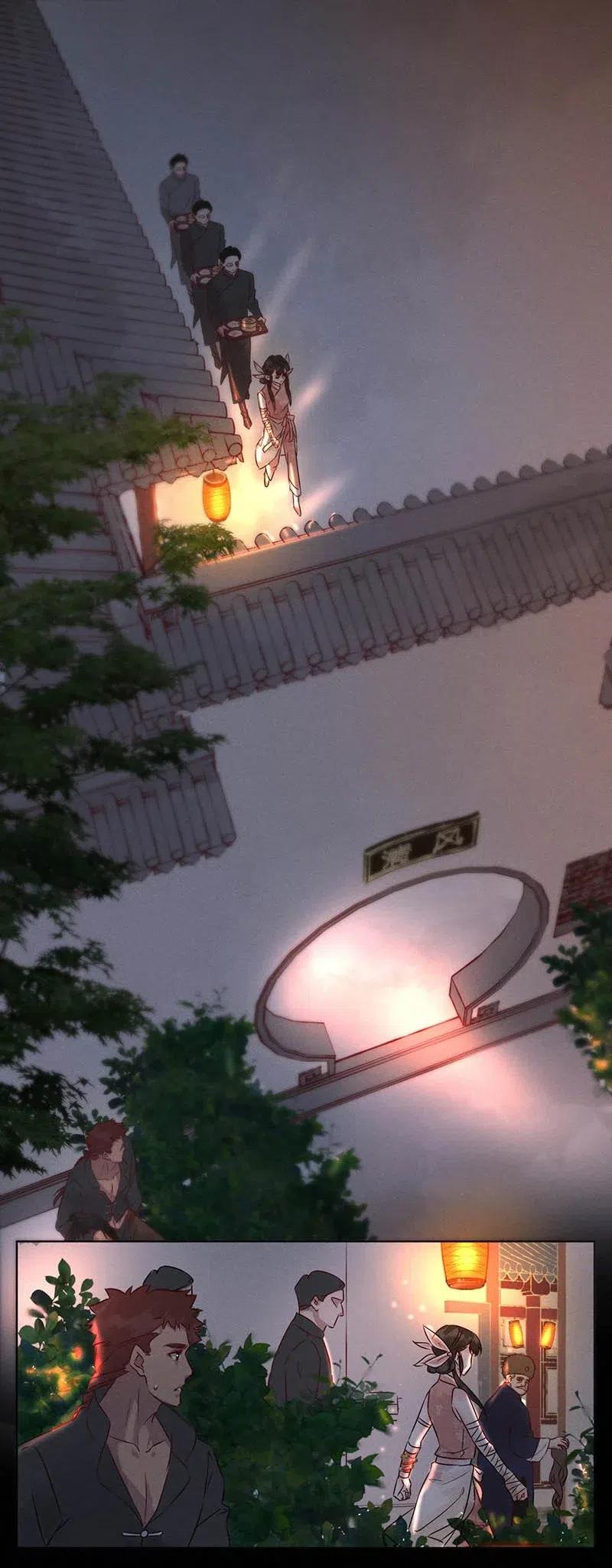 58 花霜篇1419