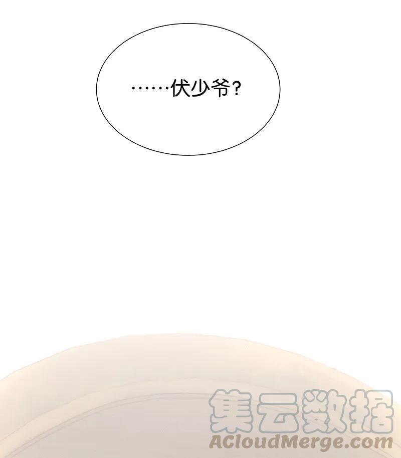 39 许钦原篇1540