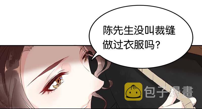 1 暗香5