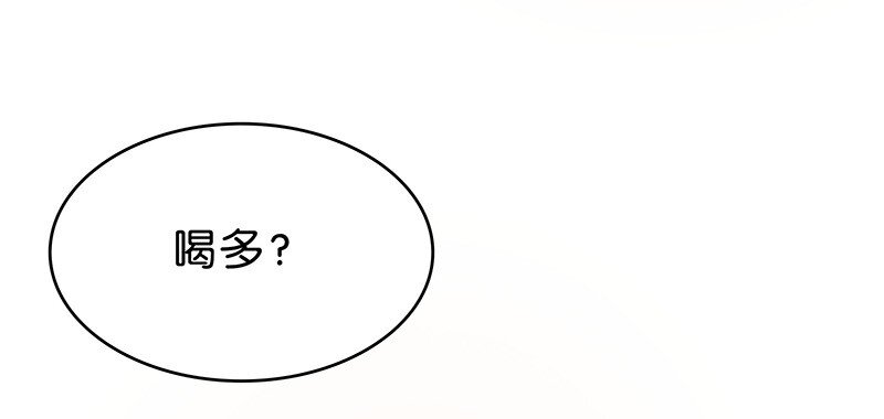 12 玫瑰篇653