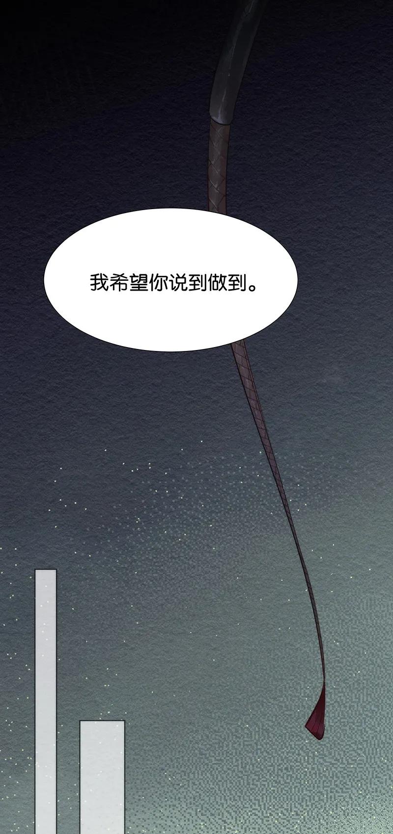 41 许钦原篇1717