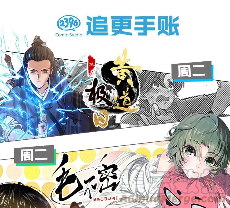 35 许钦原篇1160