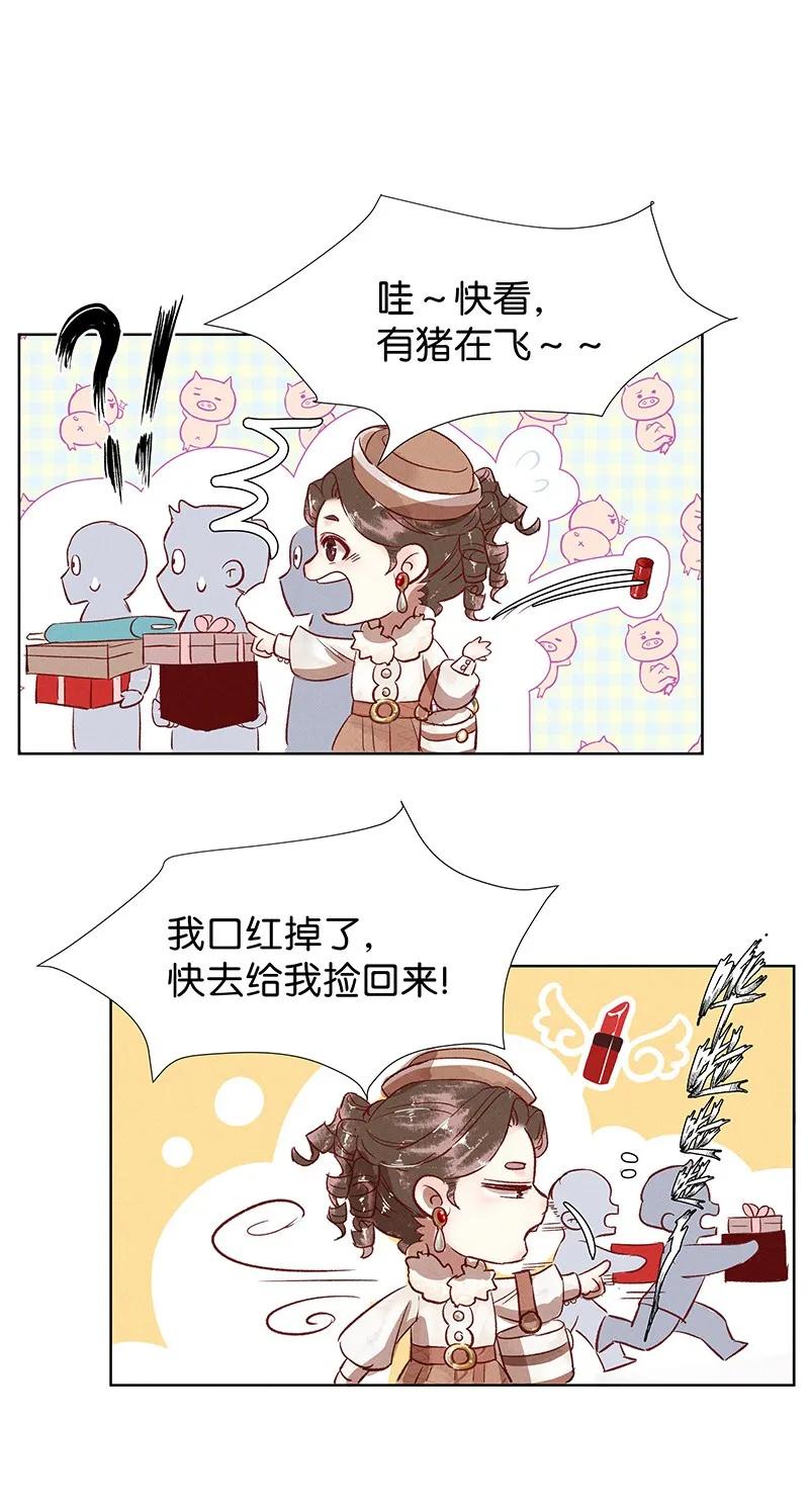 39 许钦原篇156
