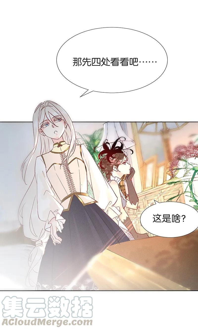 35 许钦原篇1148