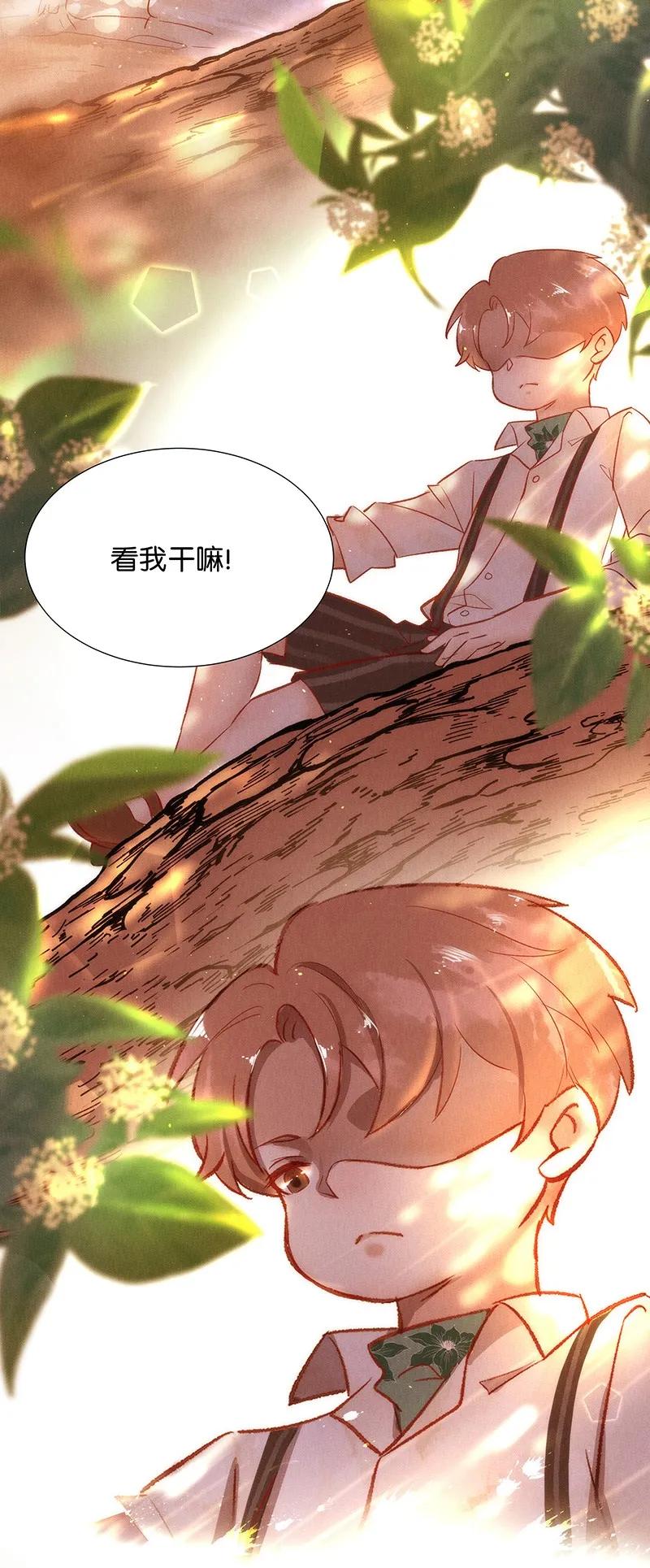 44 许钦原篇2058