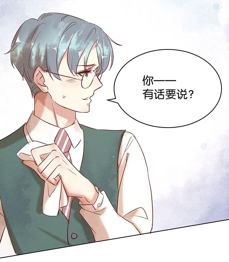 19 舒曼篇544