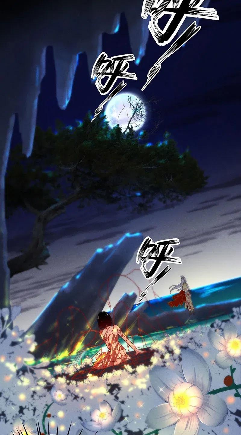 66 似是故人归17