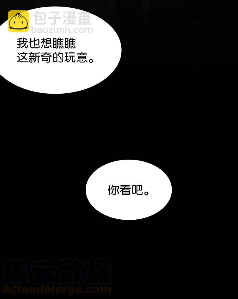 41 许钦原篇1720