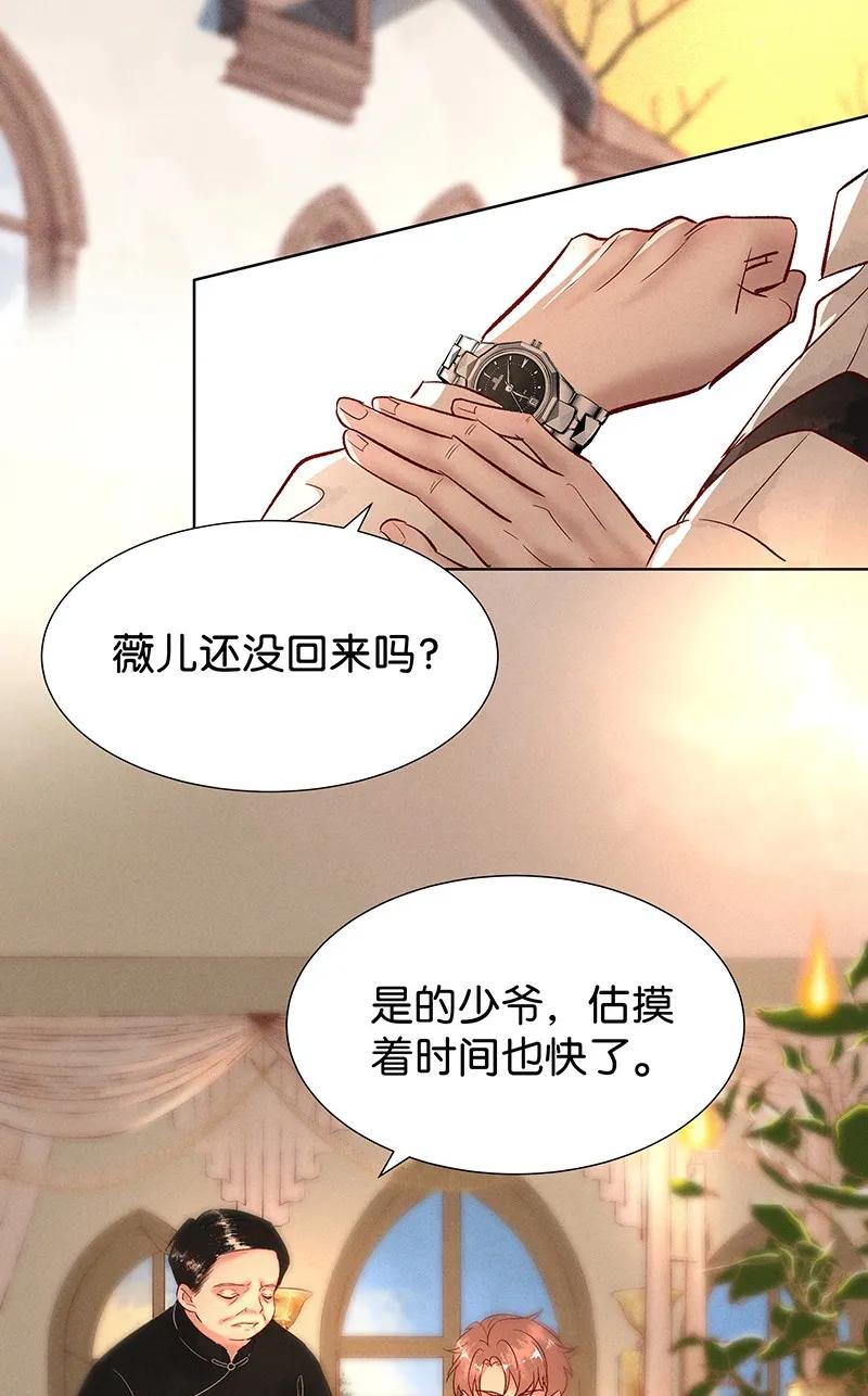 39 许钦原篇1518