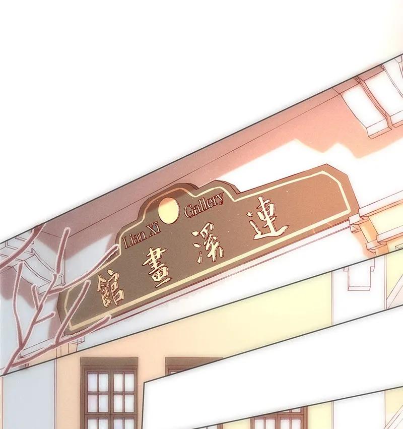 37 许钦原篇1322