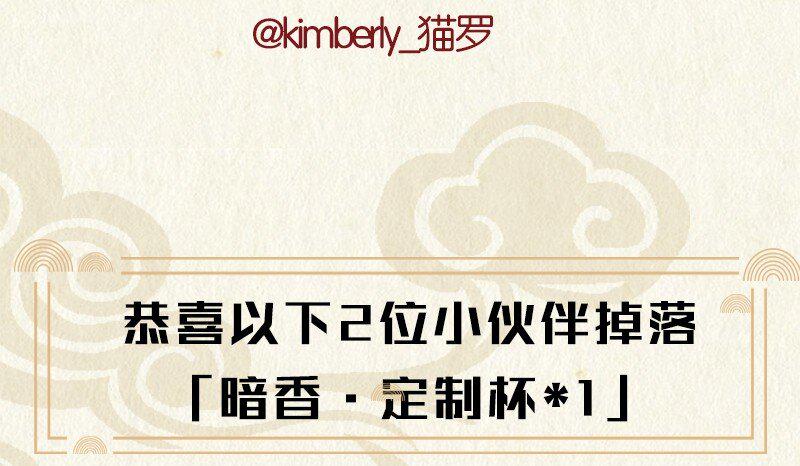 19 舒曼篇564