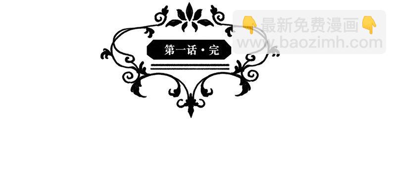 1 暗香69