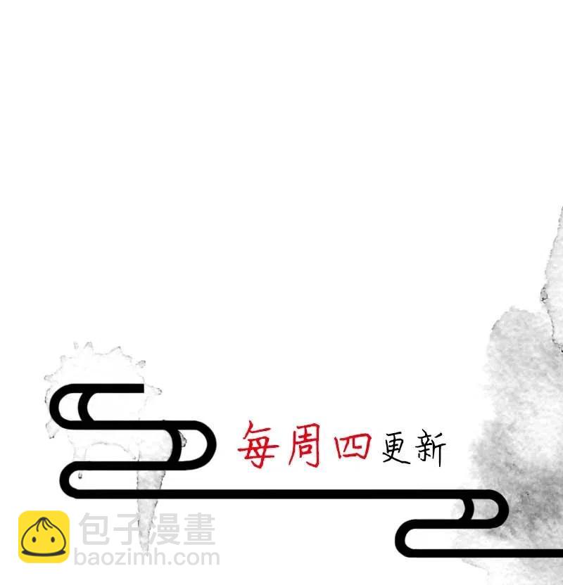 64 似是故人归——宋音禾334