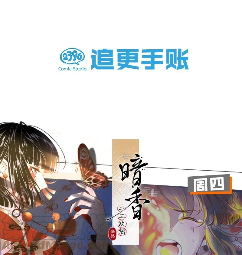 66 似是故人归144
