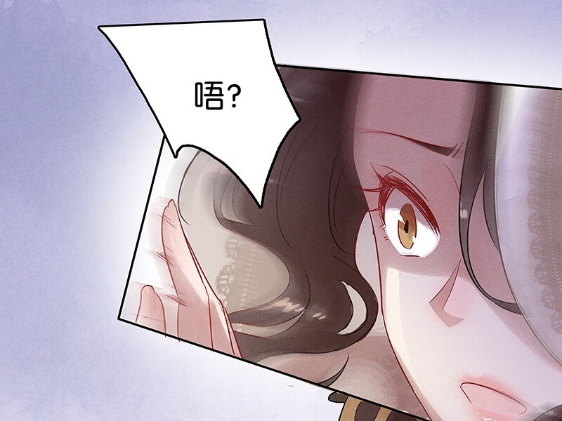 5 白露为霜422