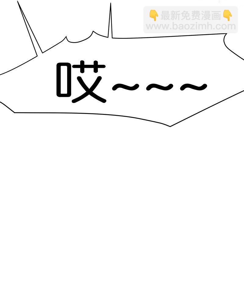 28 许钦原篇43