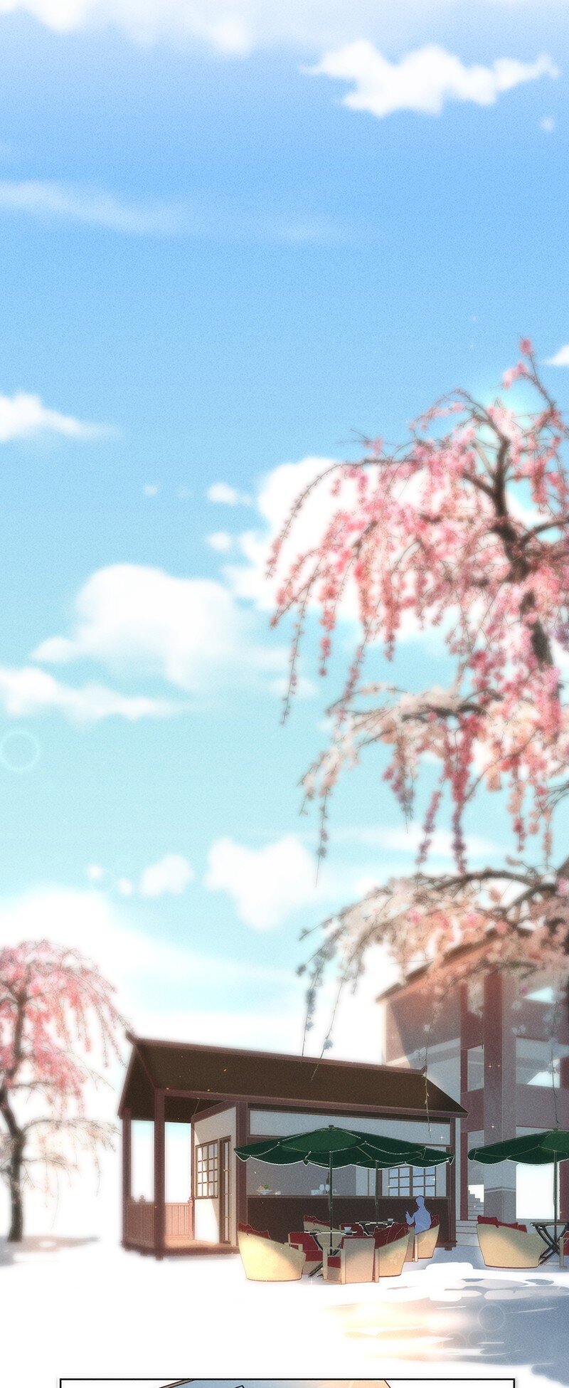 番外 许清欢伏生番外14