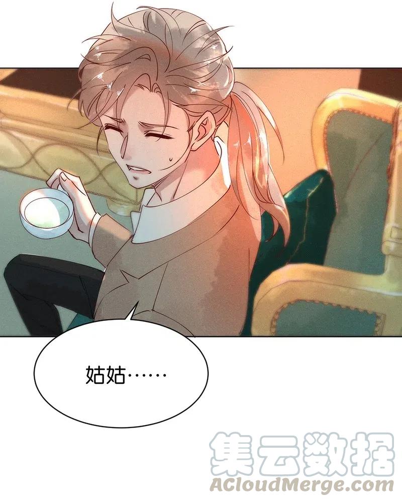 67 似是故人归221