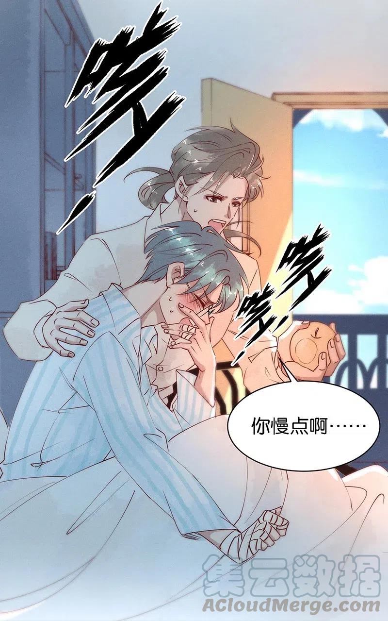 67 似是故人归29