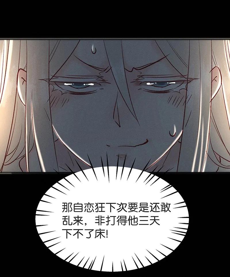 35 许钦原篇1111