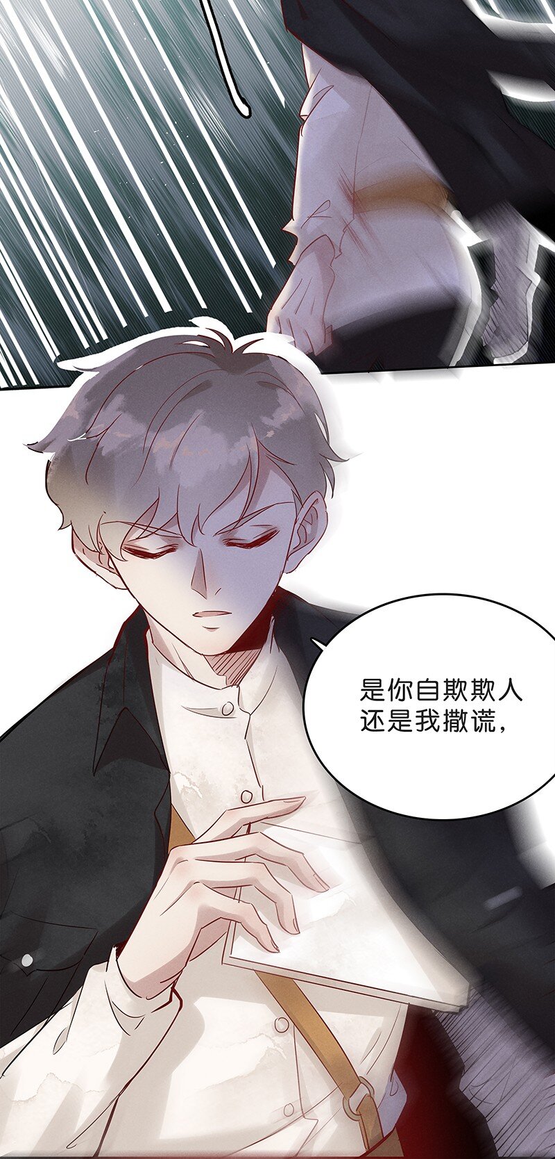 6 白露为霜526