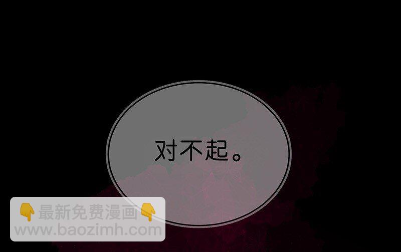 14 玫瑰篇829