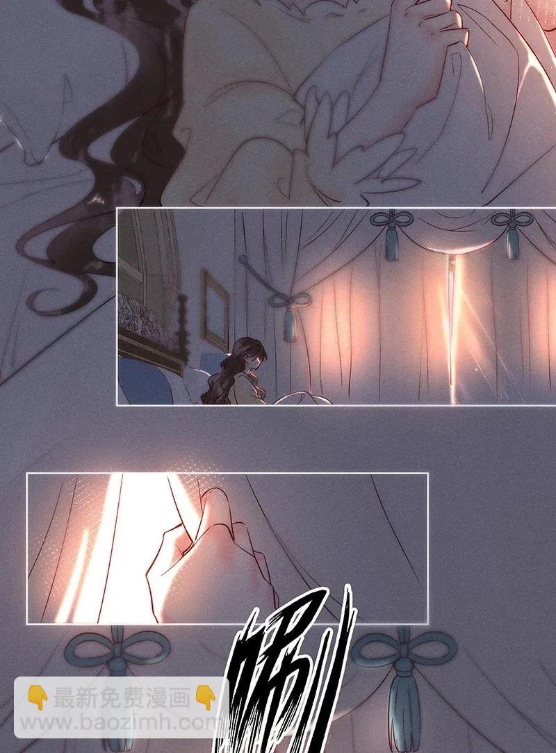 46 花霜篇24