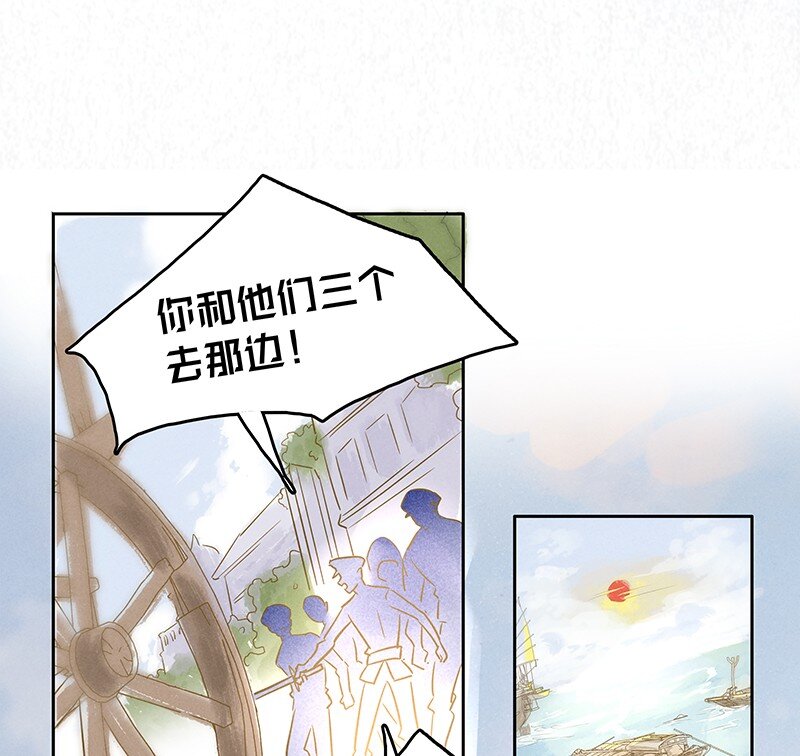 5 白露为霜412