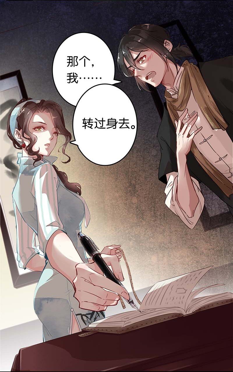 1 暗香2