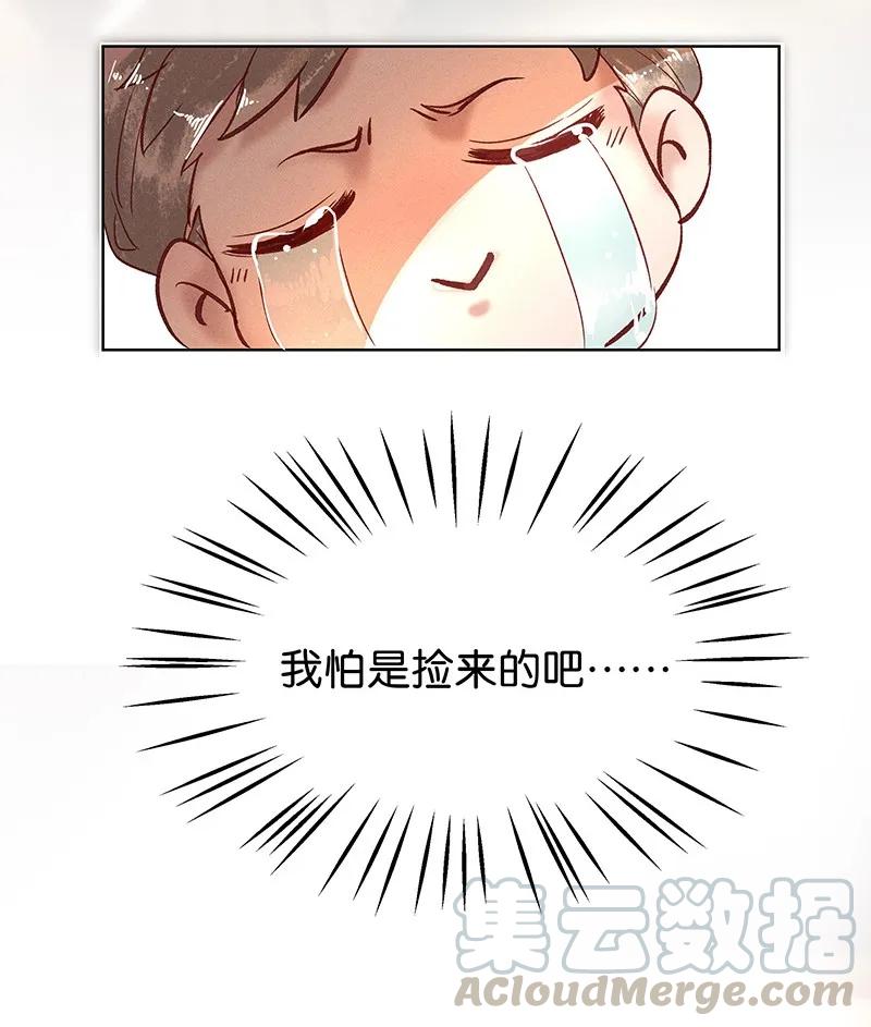 37 许钦原篇1321