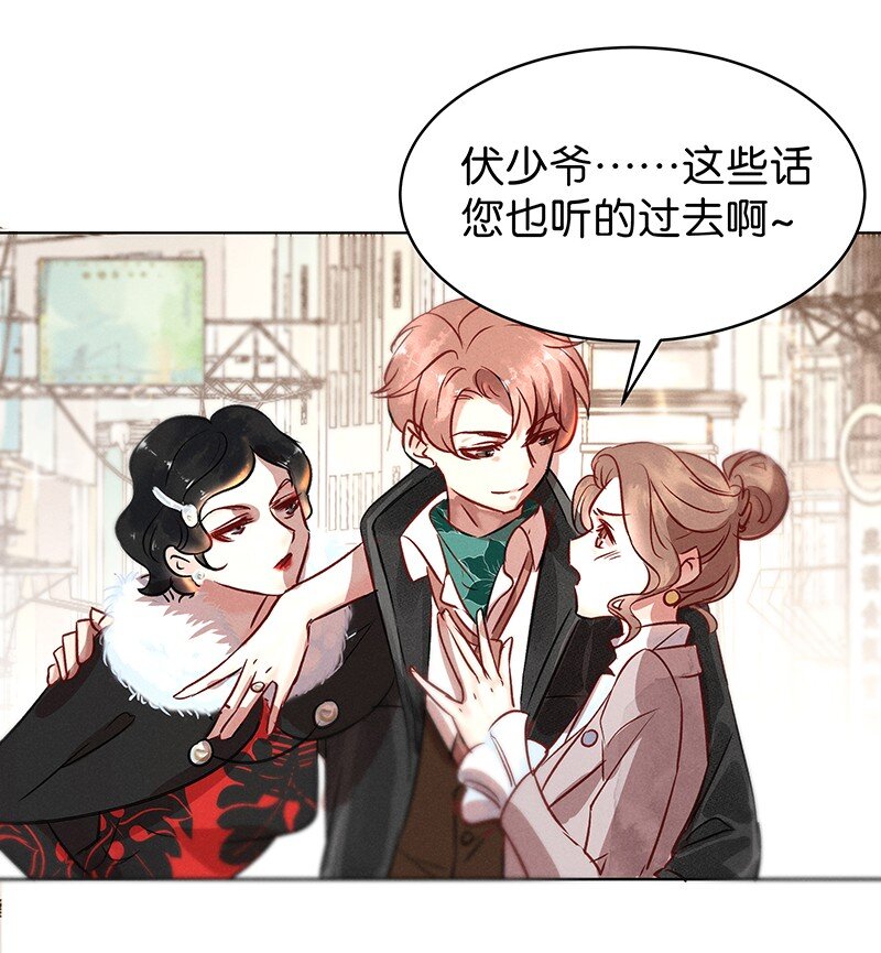 25 许钦原篇135
