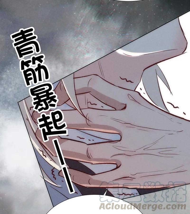 40 许钦原篇1632