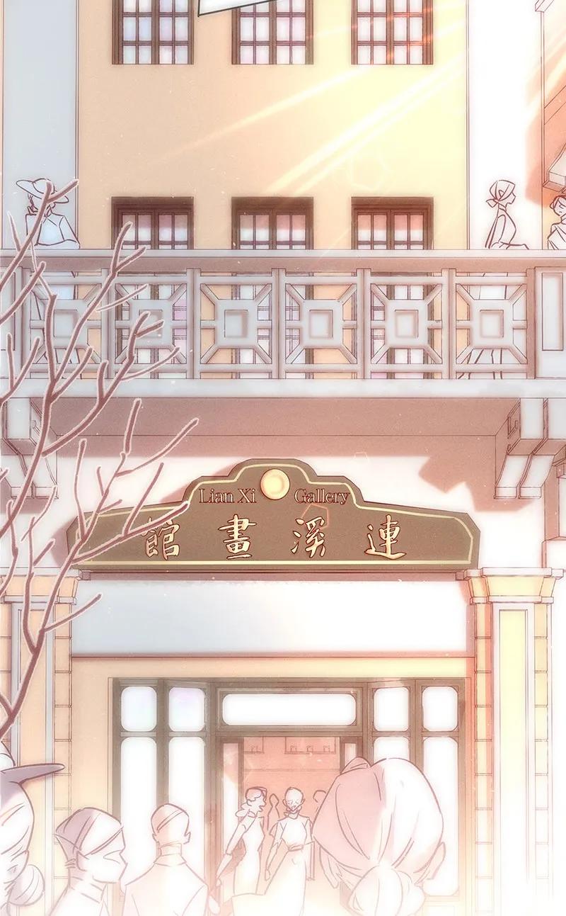 37 许钦原篇1323
