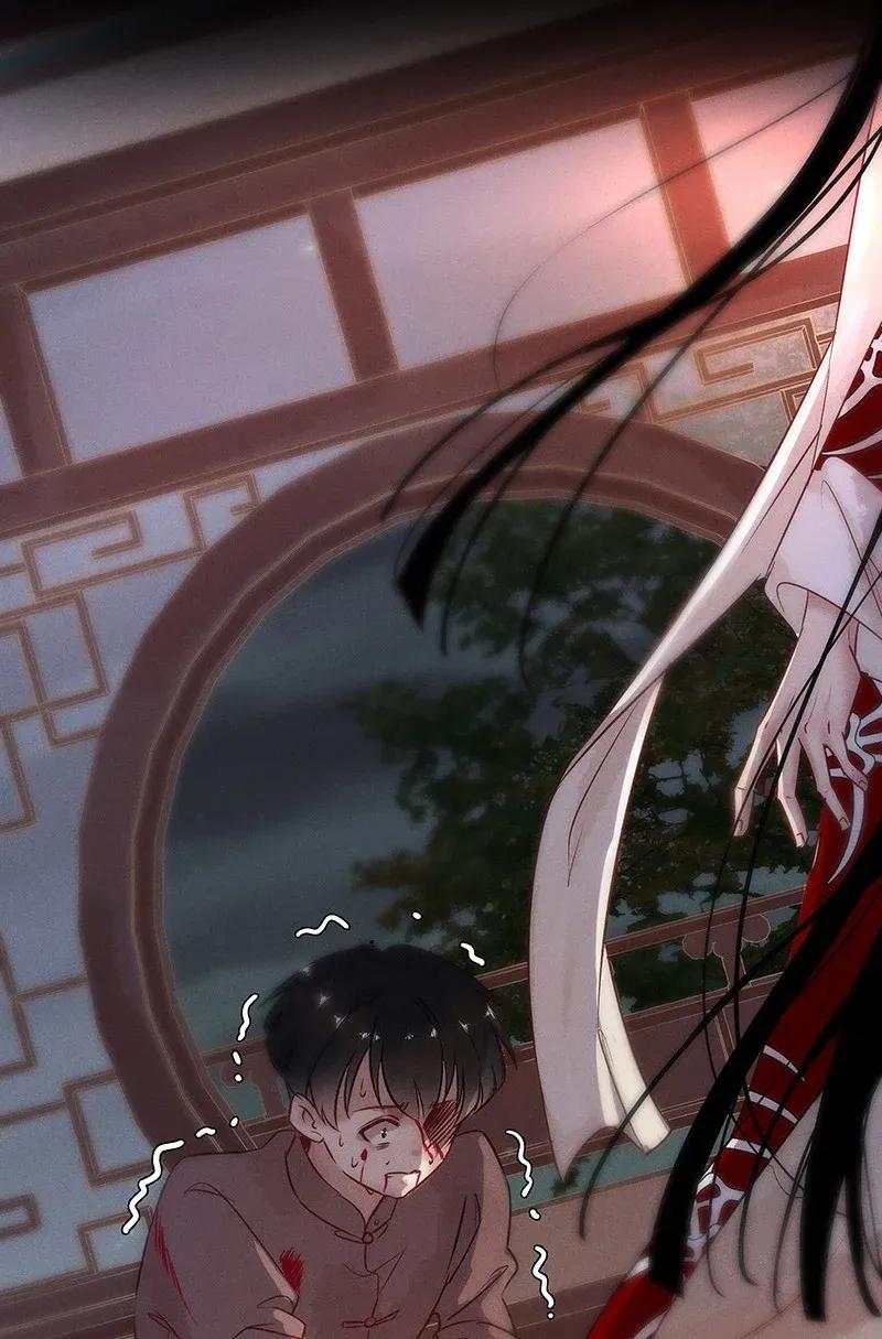 50 花霜篇642