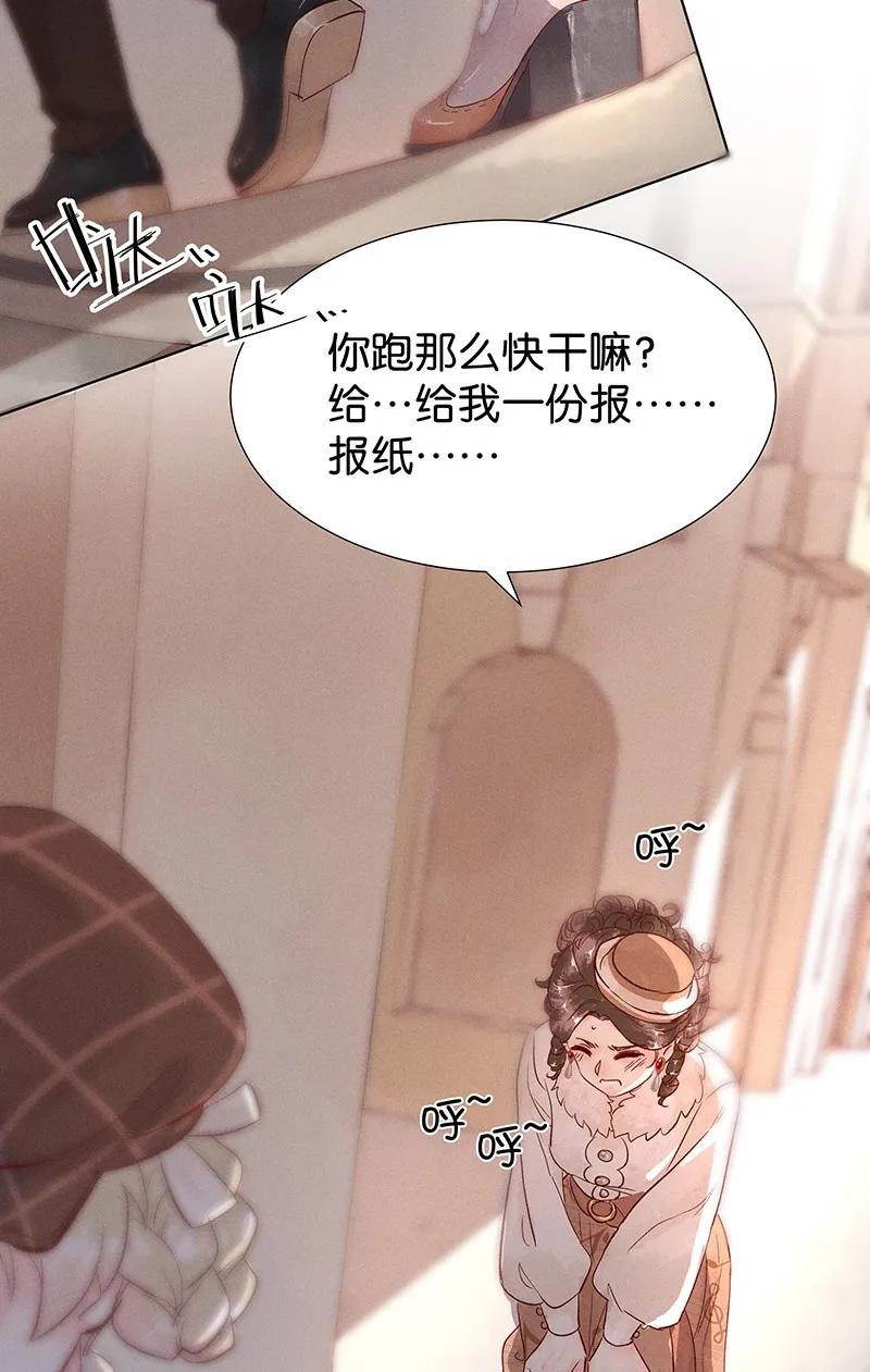 39 许钦原篇1514