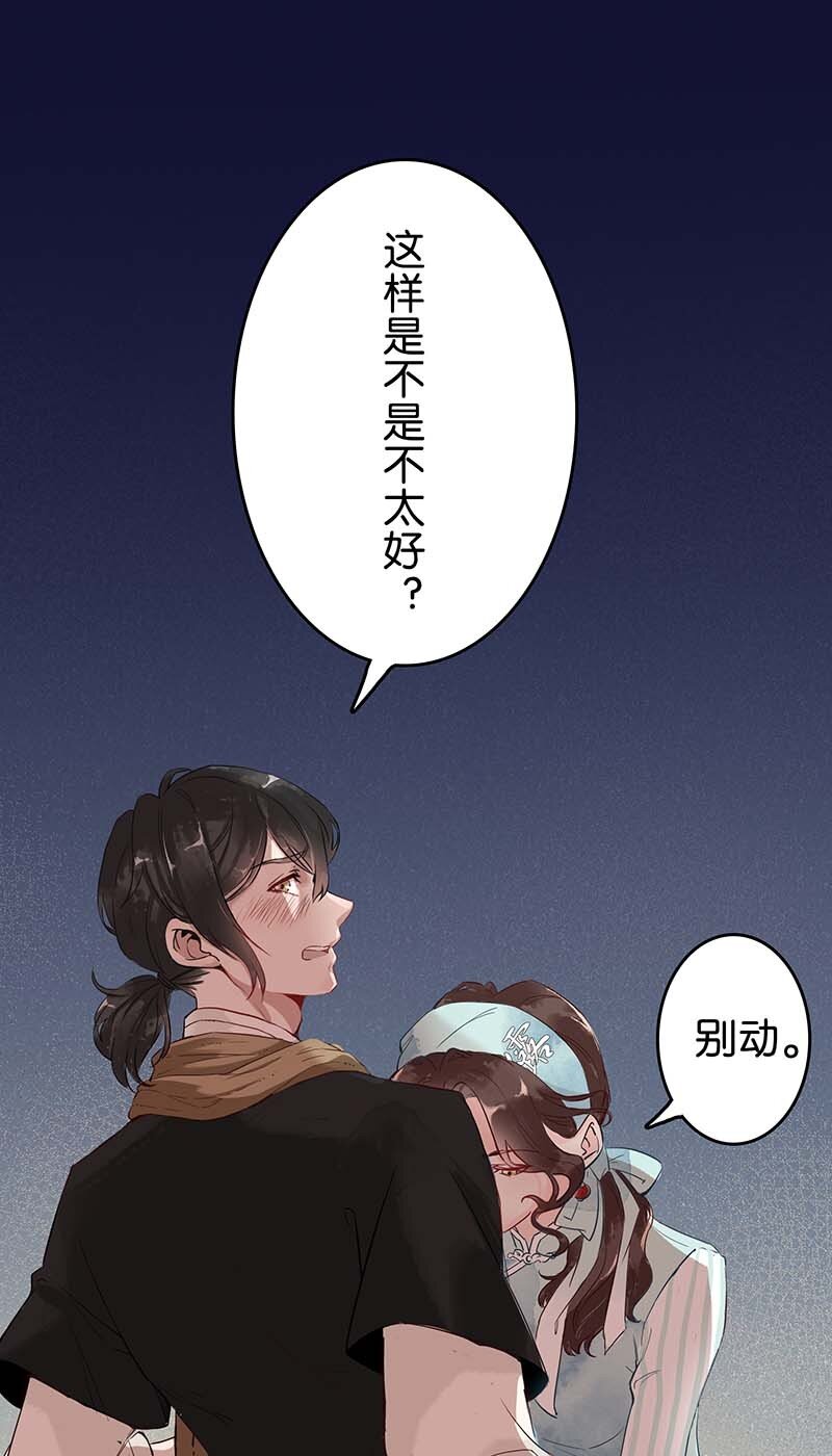1 暗香0