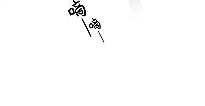 3 白露为霜213