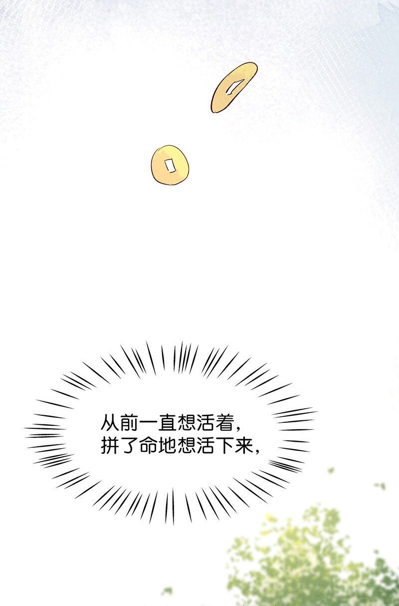 番外 内有福利23