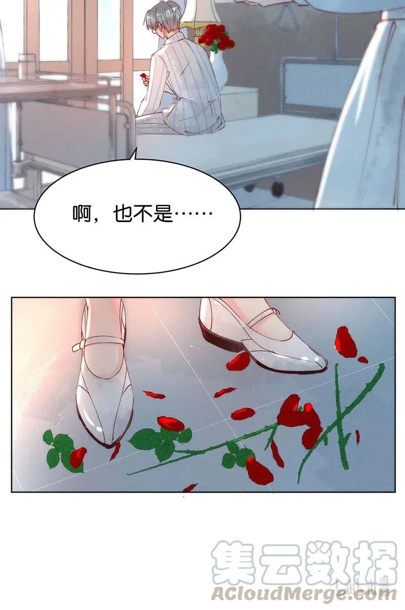 66 似是故人归132