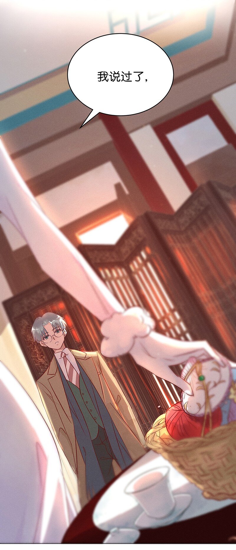 17 舒曼篇319
