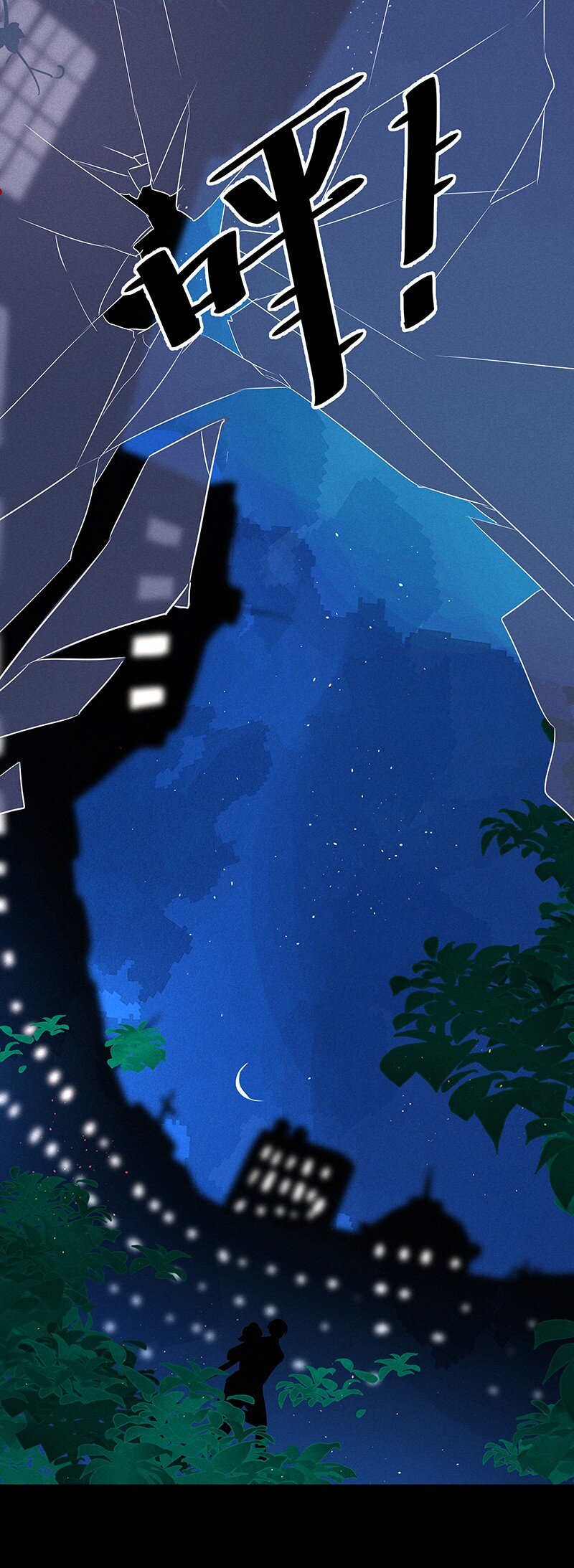 13 玫瑰篇733