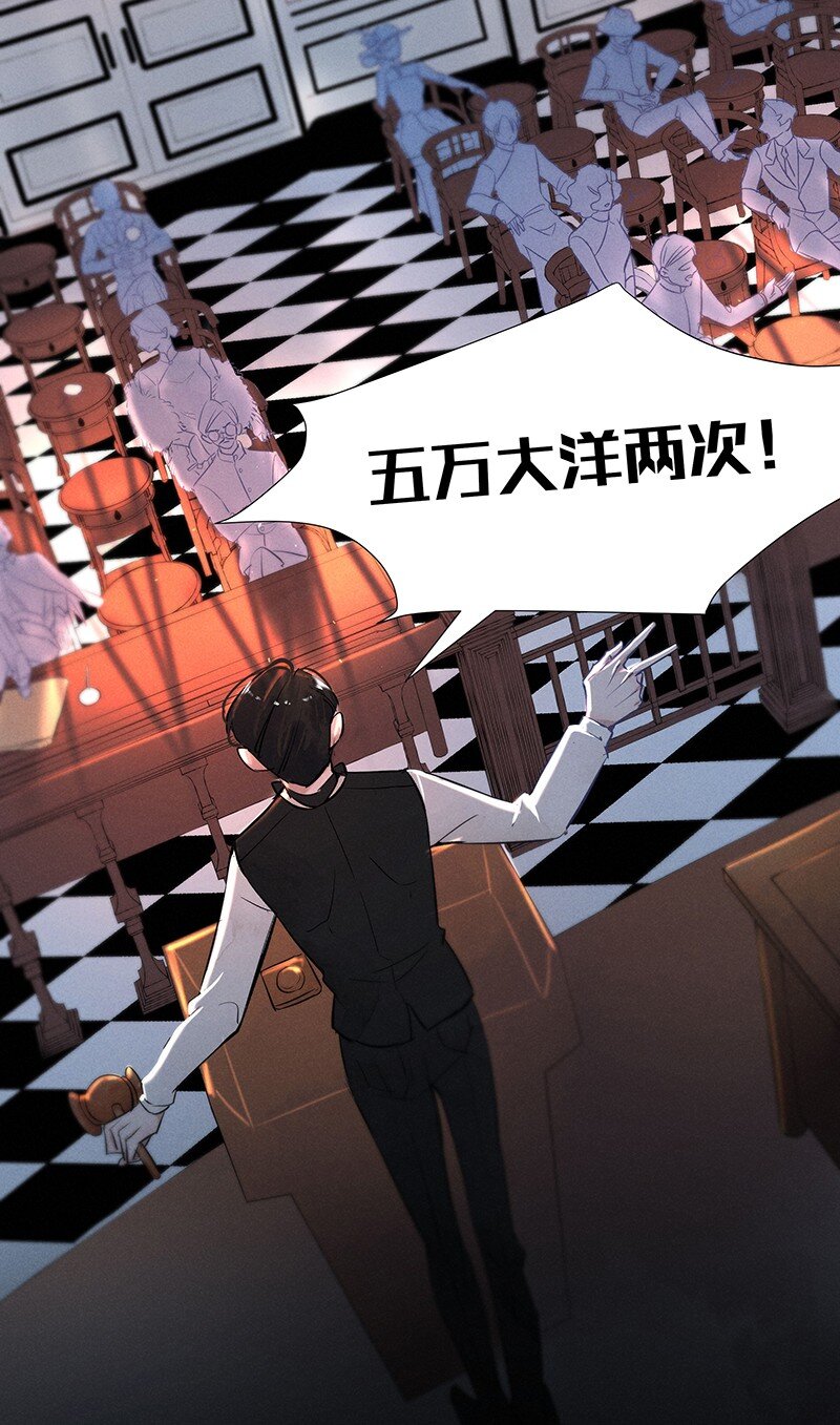 15 舒曼篇116
